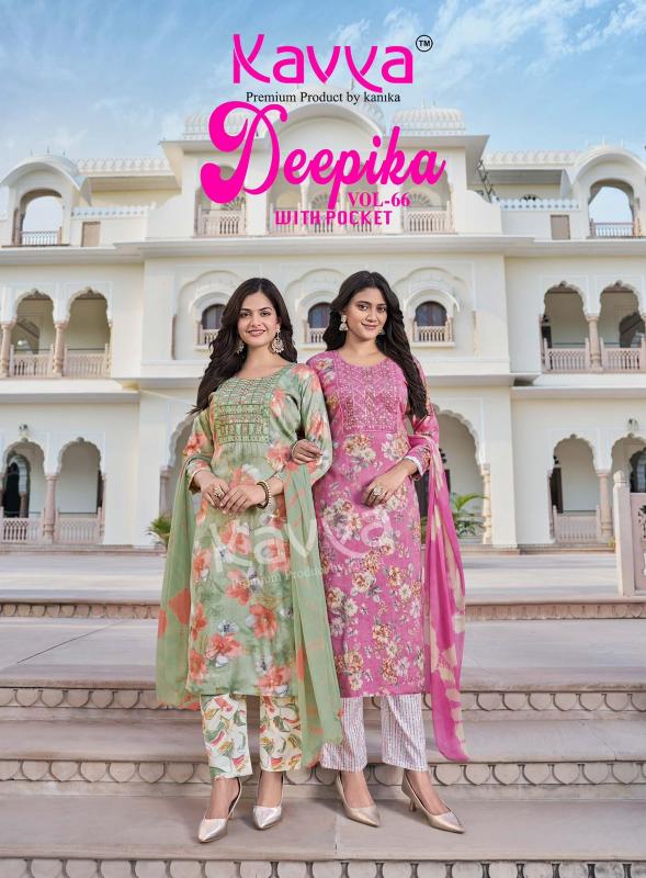 Kavya deepika vol 66 branded kurtis wholesale in ahmedabad